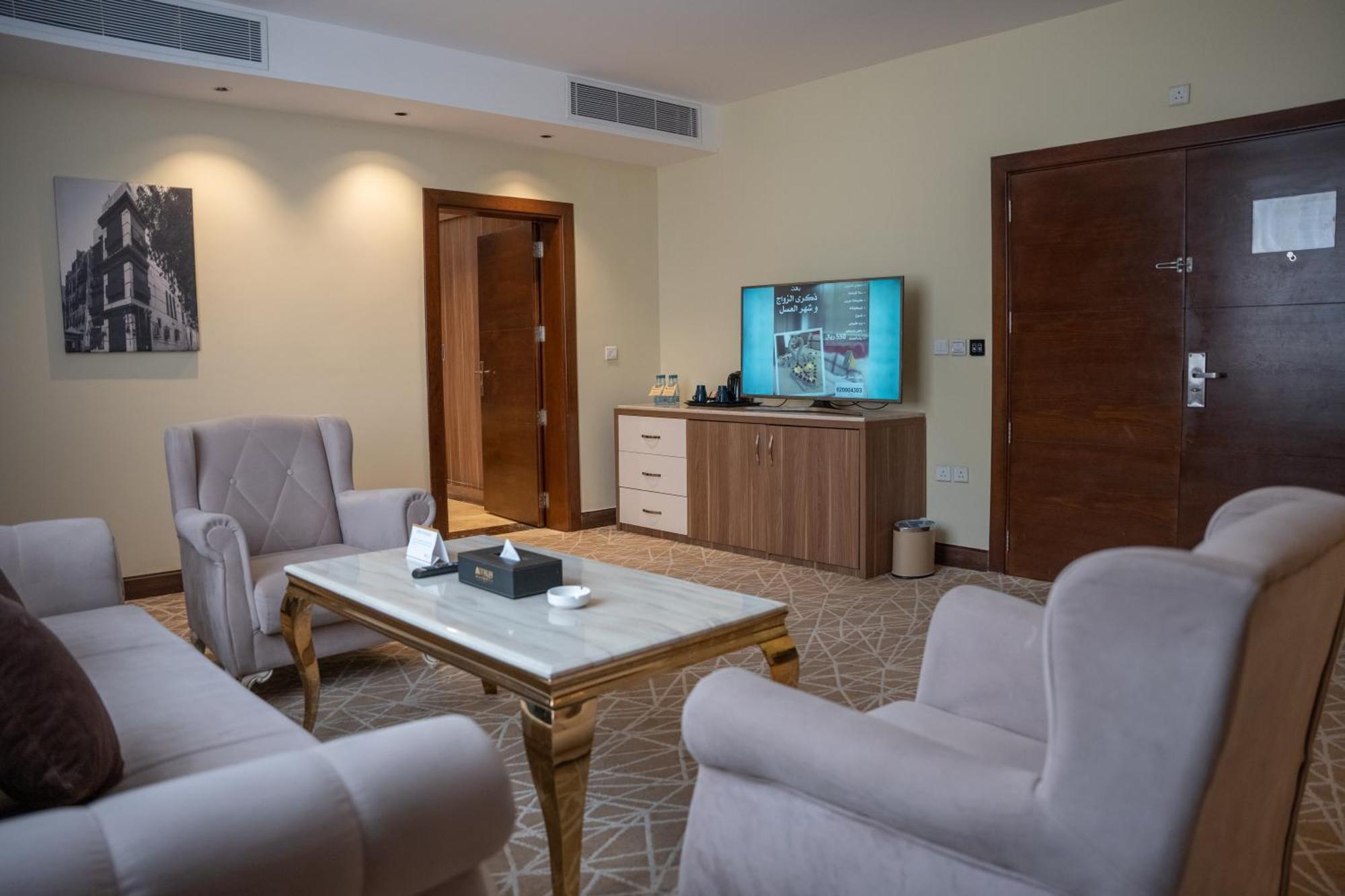 Rosemond Al Hamra Hotel
